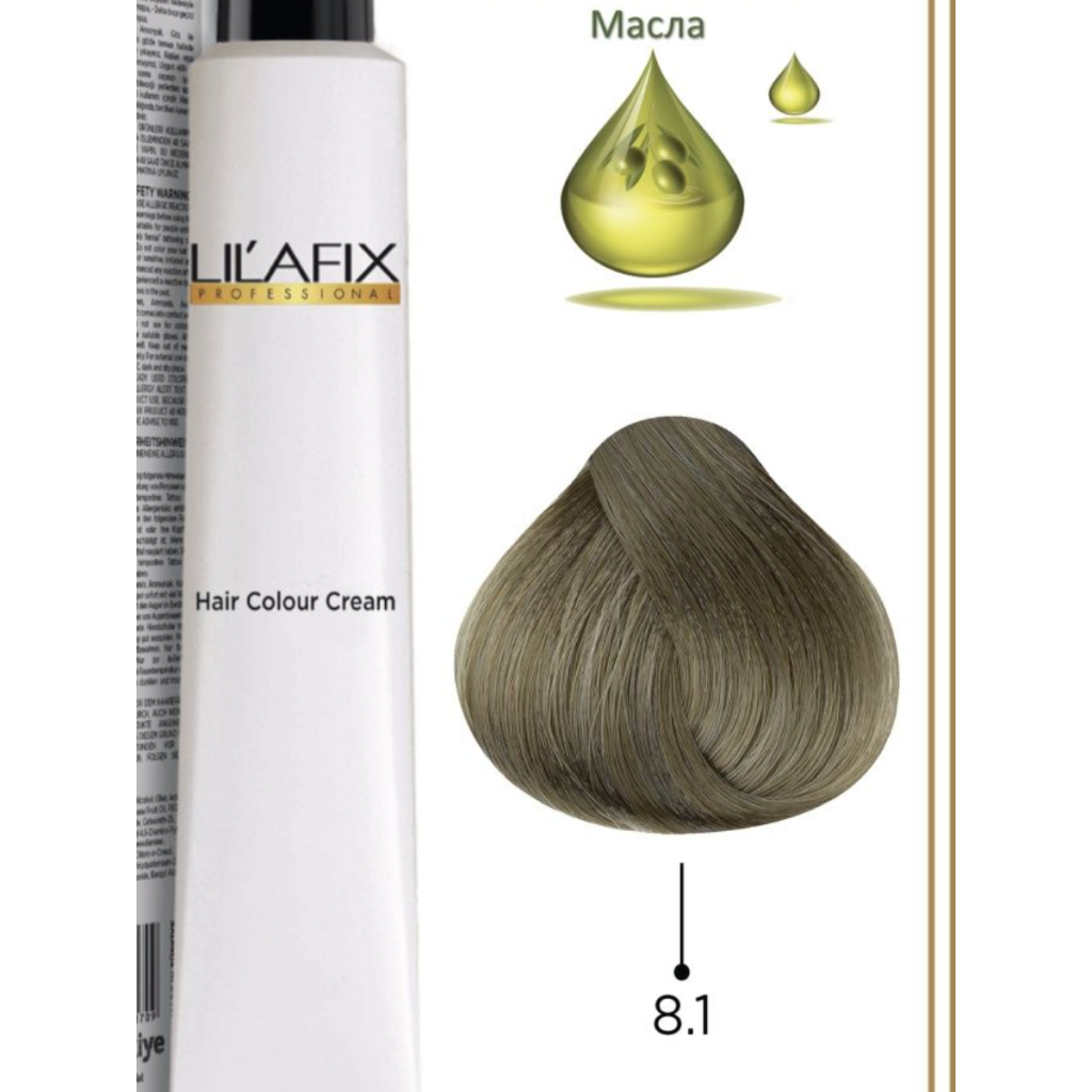 LILAFIX (Лилафикс) 8.1 Светлый блондин пепельный, Стойкая крем-краска ...